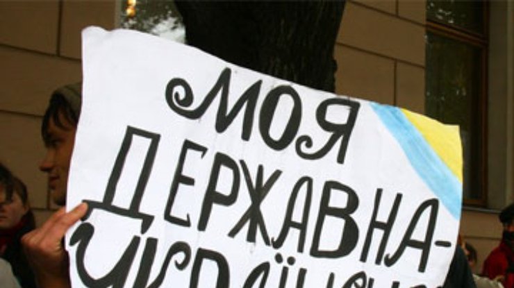 Минобразования отказалось проводить ежегодный конкурс на знание украинского