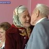 В Черновцах 58-летняя история любви закончилась свадьбой