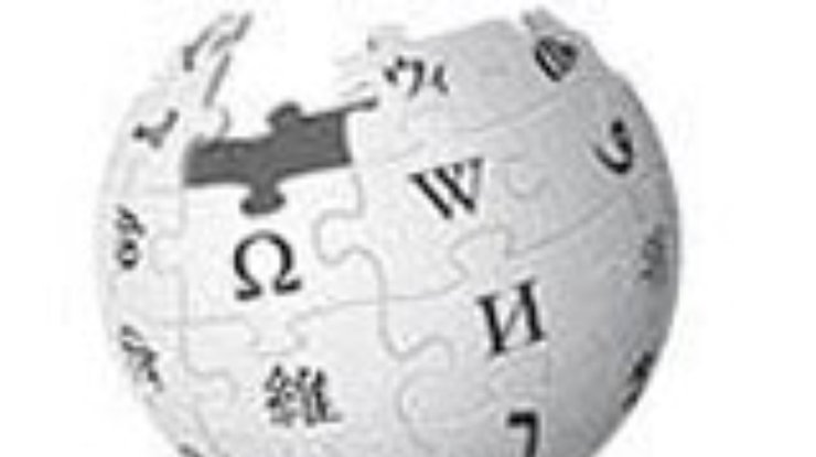 "Википедия" попросила у пользователей Сети 16 миллионов долларов