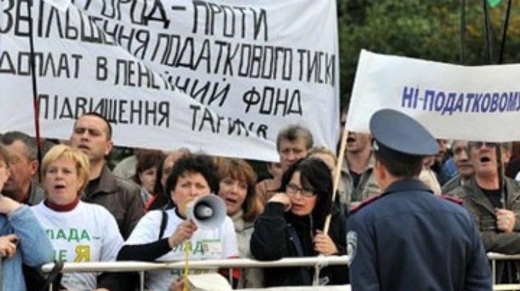 В Киеве сотни предпринимателей митингуют против Налогового кодекса