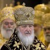 Приезд патриарха Кирилла профинансируют из госбюджета