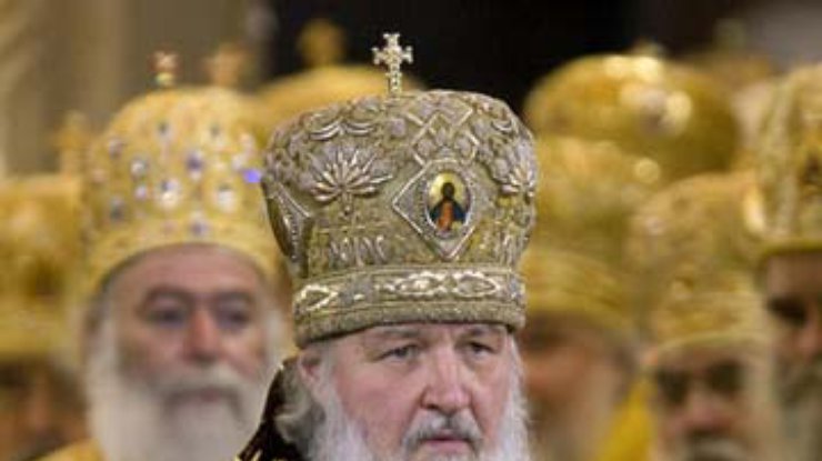 Приезд патриарха Кирилла профинансируют из госбюджета