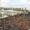 В День свободы на Майдан выйдут предприниматели