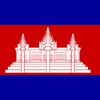 Более 300 человек погибли в давке в Камбодже
