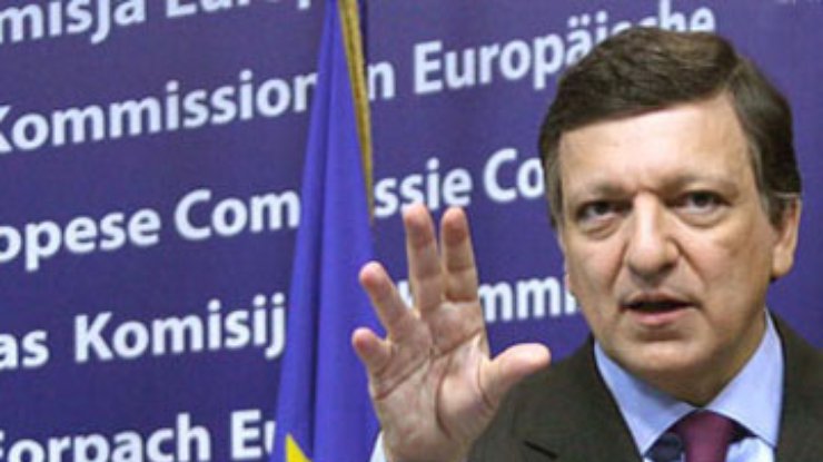 ЕС дает Украине план по безвизовому режиму