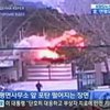 США помогут Южной Корее воевать с КНДР