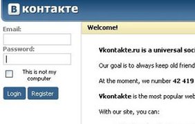 "ВКонтакте" начала замену пиратских видеороликов на легальные
