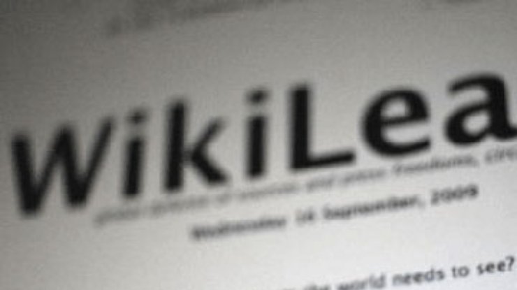 Amazon прекратил предоставлять хостинг сайту WikiLeaks