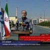 Иран начинает обогащение урана из собственной руды