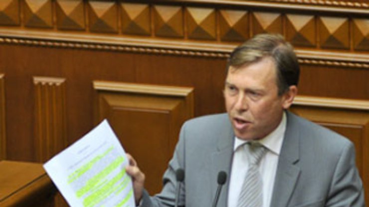 Оппозиция: Бюджет-2011 приблизит Украину к "полицейскому государству"