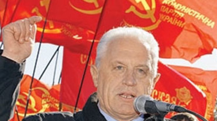 Грача вернули на пост главы крымских коммунистов