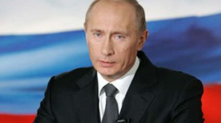 Путин хочет видеть Украину в Таможенном союзе и ЕЭП