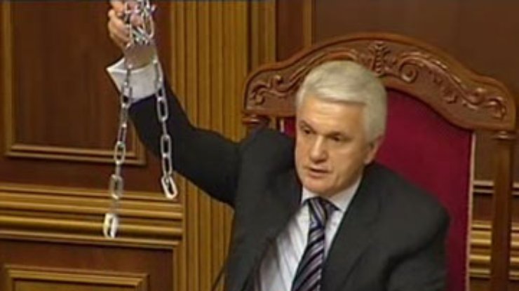 Литвин собирается заявить на депутатов в Генпрокуратуру