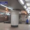 Сегодня в Харькове откроют новую станцию метро
