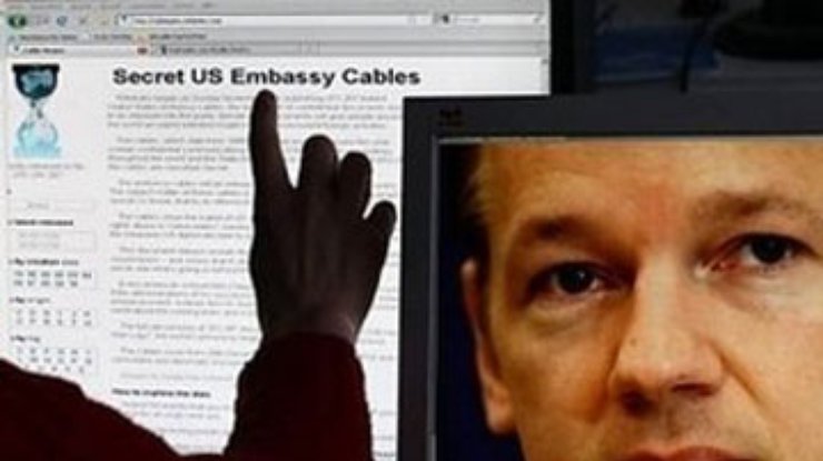 ЦРУ взялось за WikiLeaks