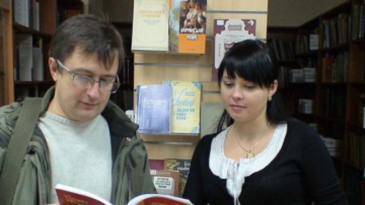 Украинскую библиотеку в Москве закрыли и опечатали
