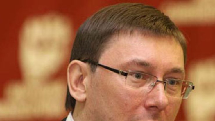 Депутаты просят суд отпустить Луценко на поруки