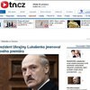 Чехи назвали Лукашенко президентом Украины