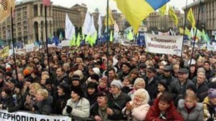 Нашелся пропавший организатор "налогового Майдана"