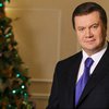 Янукович сулит украинцам "много работы" в новом году