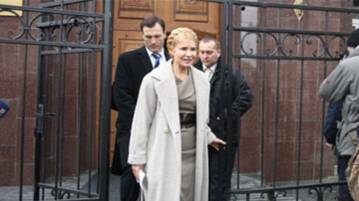 Тимошенко предъявили обвинение
