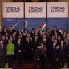 "Подробности": Венгрия официально стала председателем в ЕС