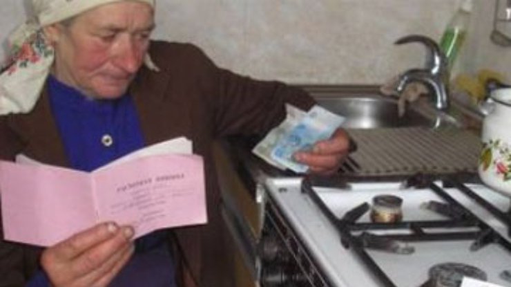 Цены на коммуналку в Украине вырастут втрое - профсоюзы
