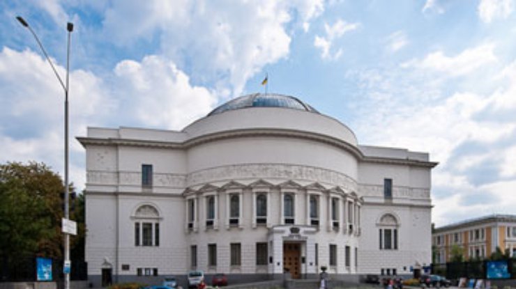 Янукович ликвидировал киевский музей УНР
