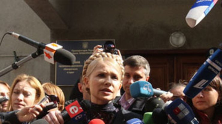 Тимошенко явилась к следователю