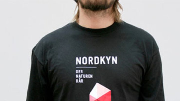 Донецкий бриллиант - плагиат на норвежский логотип?