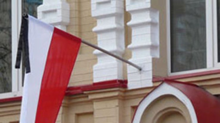 Вдова Бласика назвала доклад МАК позорной попыткой очернить польских офицеров