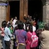 В Мексике провели традиционный религиозный ритуал для животных