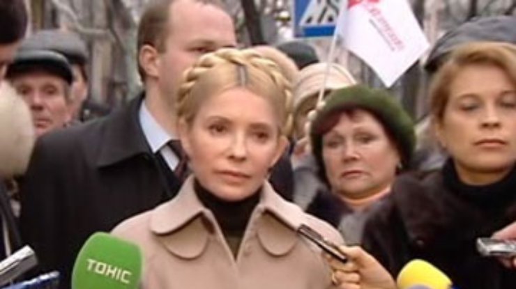 Тимошенко просит ГПУ закрыть её дело