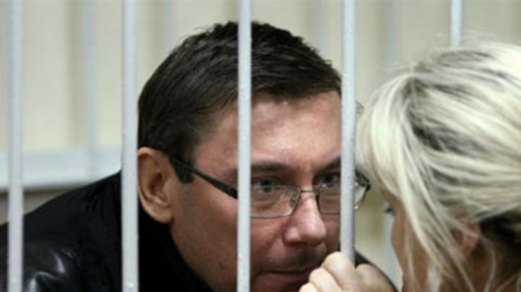 Луценко обжаловал свой арест в европейском суде