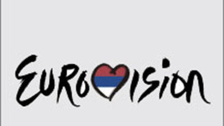 На "Евровидение" от Украины никто не поедет?