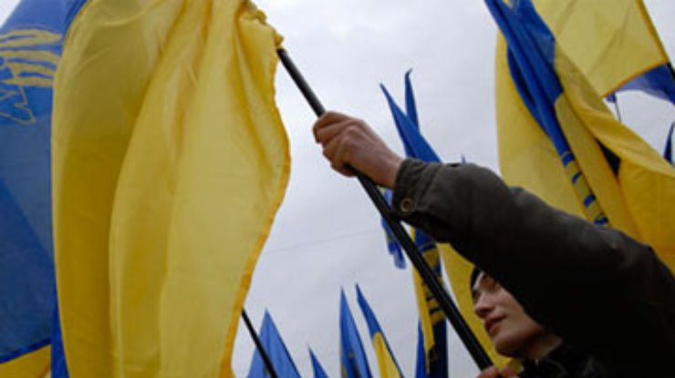 Украина празднует День соборности