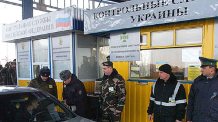Из-за теракта Украина усилила контроль на границе с РФ