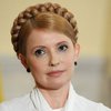 ГПУ: Тимошенко неправильно оформила просьбу о поездке в Брюссель