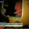 В Индонезии столкнулись пассажирские поезда