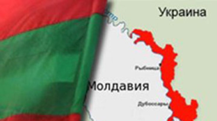 Украина не хочет независимости Приднестровья - МИД