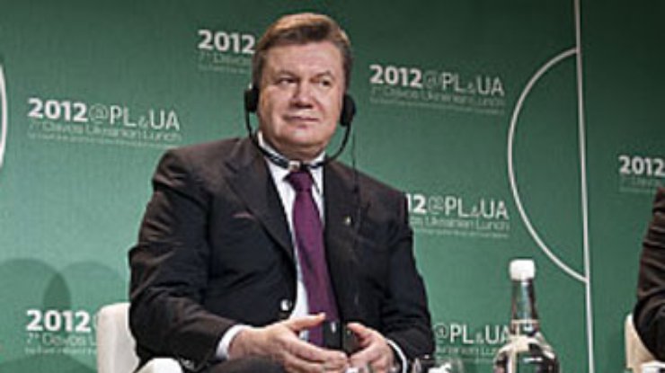 Давосский урок для Януковича