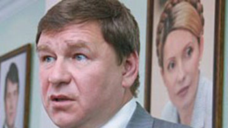 ГПУ объявила в розыск еще одного экс-чиновника Тимошенко