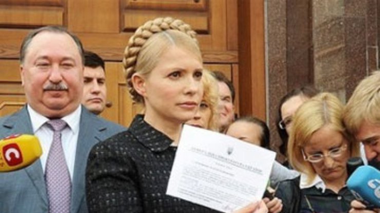 В Европе назвали "глупостью" запрет Тимошенко посетить Брюссель