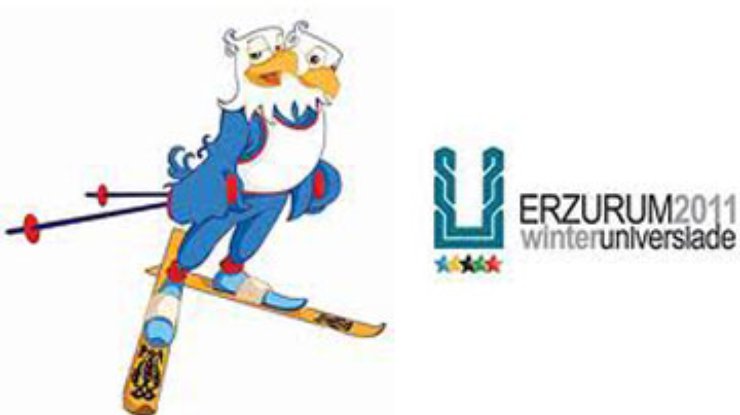 Универсиада: Сборная Украины выиграла серебро в лыжной эстафете