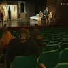 В Павлограде разрушается единственный театр