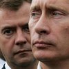 Медведев осадил Путина: Теракт в Домодедово не раскрыт