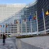 Европарламент ограбили двое вооруженных людей