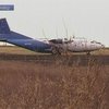 В Черновцах самолет выехал за пределы взлетно-посадочной полосы