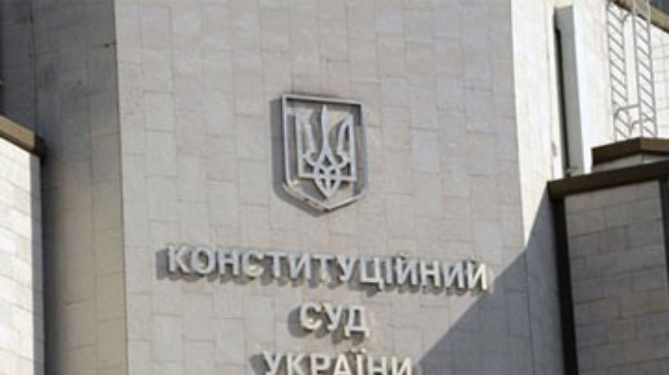 53 депутата обжаловали в КС новые даты выборов