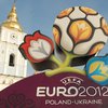 К Евро-2012 начали искать специалистов